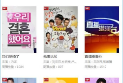 1024视频在线,揭秘科技与生活的无缝融合