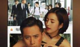 午夜福利在线视频观看,揭秘在线视频观看的神秘世界